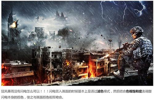 柏林斯泰因拜斯大学学士证书